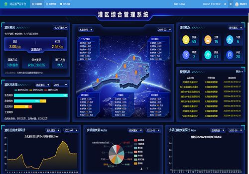 案例2缩略图.jpg