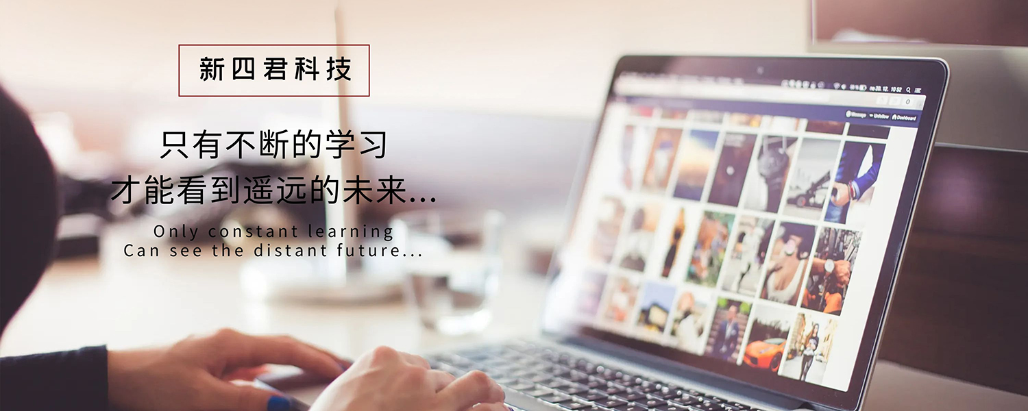 图怪兽_学习手机海报配图.jpg
